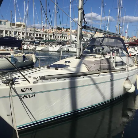 Merak بوتيل
